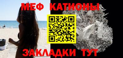 скорость Свободный