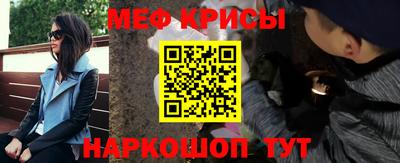 скорость Свободный