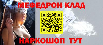 дистиллят марихуана Севастополь