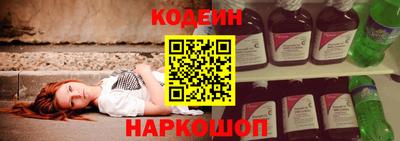 скорость Свободный