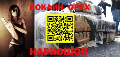 скорость Северобайкальск
