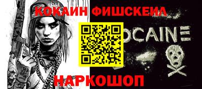 скорость Свободный