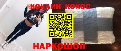 скорость Северобайкальск