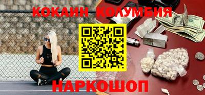 скорость Свободный