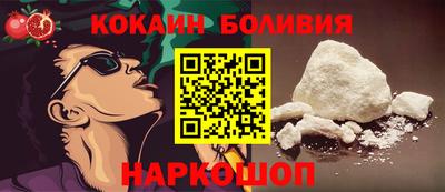 скорость Северобайкальск