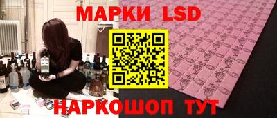 скорость Северобайкальск