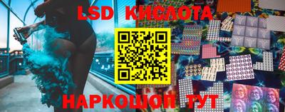 скорость Северобайкальск