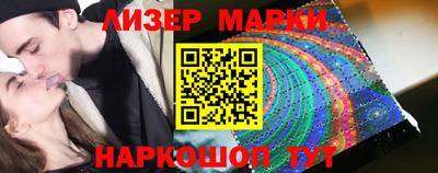 скорость Свободный