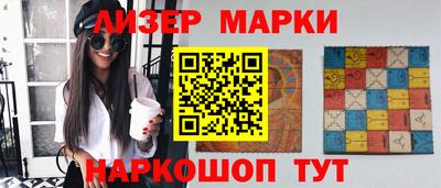 дистиллят марихуана Севастополь