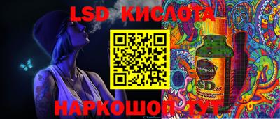 скорость Северобайкальск