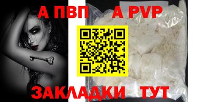 скорость Северобайкальск