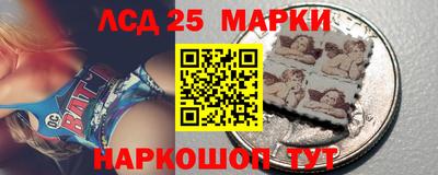скорость Северобайкальск
