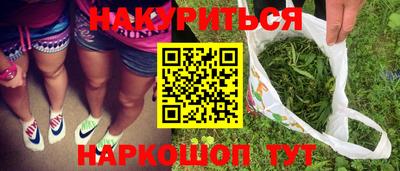 скорость Северобайкальск