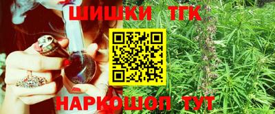 скорость Северобайкальск