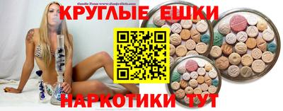 скорость Свободный