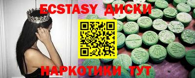 скорость Свободный
