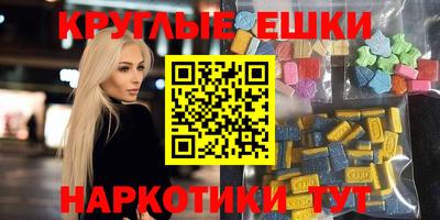 скорость Северобайкальск