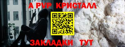 скорость Северобайкальск