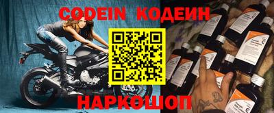 дистиллят марихуана Севастополь
