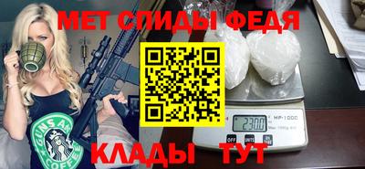 скорость Северобайкальск
