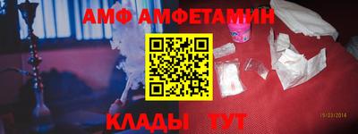 дистиллят марихуана Севастополь