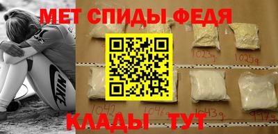 дистиллят марихуана Севастополь