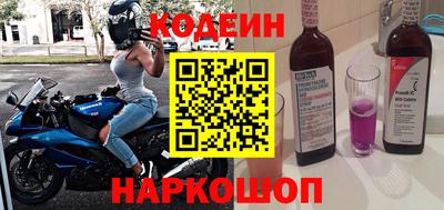 скорость Северобайкальск