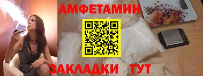 скорость Северобайкальск