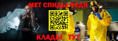 дистиллят марихуана Севастополь