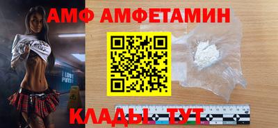 скорость Свободный