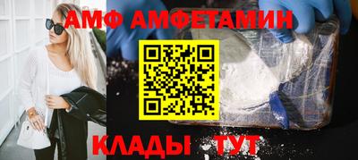 скорость Свободный