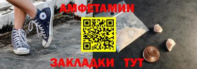 скорость Свободный