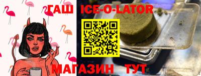 скорость Свободный