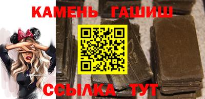 скорость Северобайкальск