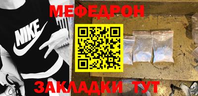 скорость Северобайкальск