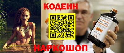 скорость Свободный