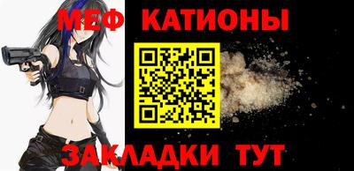 скорость Свободный