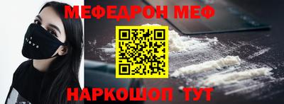 скорость Северобайкальск